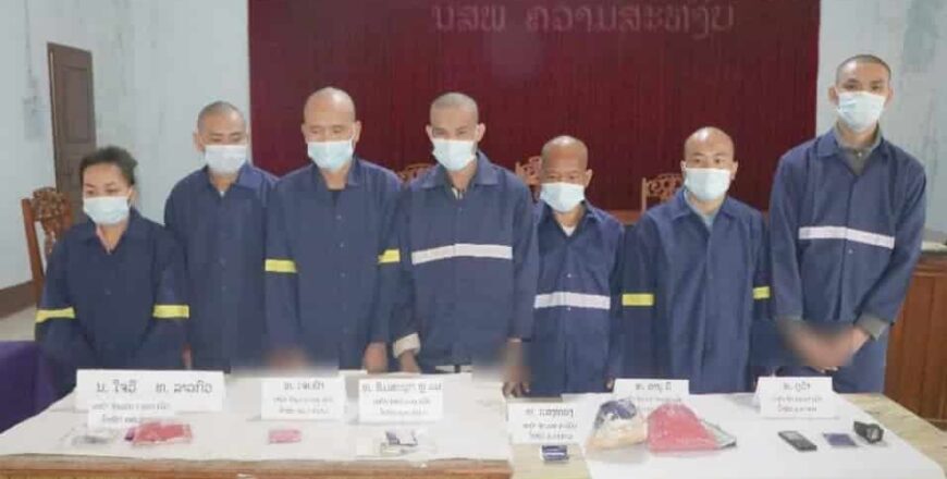 ເດືອນມັງກອນ ສານປະຊາຊົນແຂວງອຸດົມໄຊ ຕັດສິນຄະດີຢາເສບຕິດ 6 ເລື່ອງ