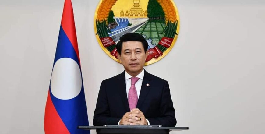 ຫລັງຈາກຫລຸດພົ້ນຈາກປະເທດດ້ອຍພັດທະນາ ສປປ ລາວ ຈະໄດ້ຮັບທຶນຊ່ວຍເຫລືອໜ້ອຍລົງ ແລະ ຕ້ອງຈ່າຍແກ່ ສປຊ ຫລາຍຂຶ້ນ ຫລັງຈາກຫລຸດພົ້ນຈາກປະເທດດ້ອຍພັດທະນາ ສປປ ລາວ ຈະໄດ້ຮັບທຶນຊ່ວຍເຫລືອໜ້ອຍລົງ ແລະ ຕ້ອງຈ່າຍແກ່ ສປຊ ຫລາຍຂຶ້ນ