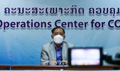 ບໍ່ຄວນສະແດງທ່າທີ່ລັງກຽດຕໍ່ຜູ້ທີ່ຕິດເຊື້ອພະຍາດໂຄວິດ