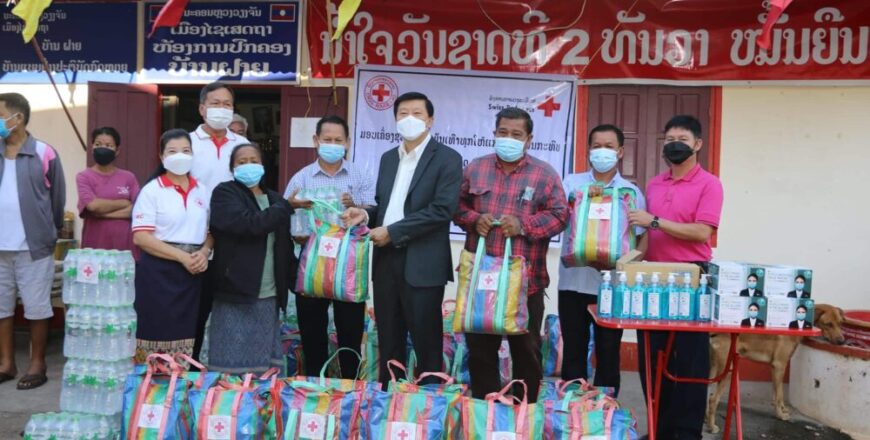 67 ປີອົງການກາແດງແຫ່ງຊາດລາວ ເອົາໃຈໃສ່ຊ່ວຍເຫລືອສັງຄົມ 67 ປີອົງການກາແດງແຫ່ງຊາດລາວ ເອົາໃຈໃສ່ຊ່ວຍເຫລືອສັງຄົມ