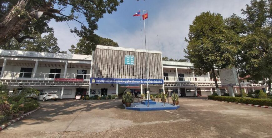 ມສ ວຽງຈັນ ຈະເລີ່ມເປີດພາກຮຽນ 2 ແບບເຊິ່ງໜ້າສຳລັບ ມ.7 ວັນທີ 31 ມັງກອນນີ້ ຫາກກໍລະນີນັກຮຽນຕິດເຊື້ອໂຄວິດ-19 ແມ່ນມີຫ້ອງແຍກດ່ຽວຮອງຮັບການປິ່ນປົວ