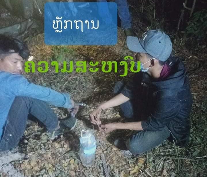 ຈັບໄດ້ໄລ່ທັນ ໃນຂະນະລັກສາຍໄຟຢູ່ສະຖານີລົດໄຟ ລາວ-ຈີນ ຈຸດດົງໂພສີ ຈັບໄດ້ໄລ່ທັນ ໃນຂະນະລັກສາຍໄຟຢູ່ສະຖານີລົດໄຟ ລາວ-ຈີນ ຈຸດດົງໂພສີ