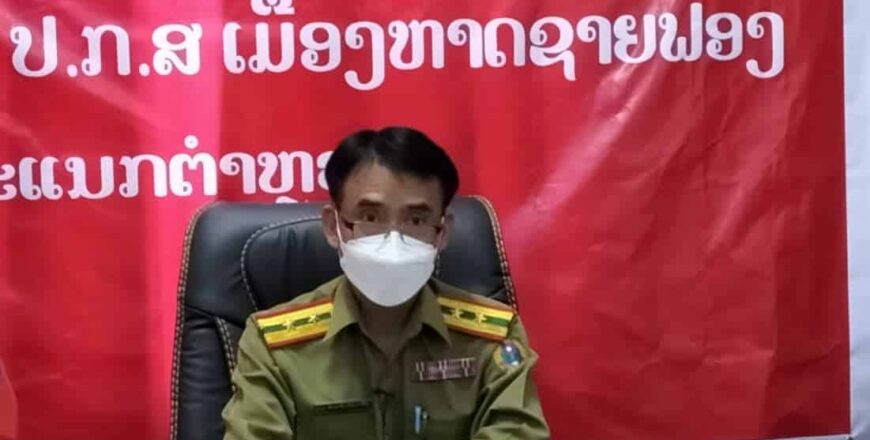 ຈັບຜູ້ກໍ່ເຫດຍັກຍອກ ຊັບ, ສໍ້ໂກງຊັບ ແລະ ຊຸກເຊື່ອງຄ້າຂາຍຊັບຜິດກົດໝາຍເປັນລົດໃຫຍ່ 40 ຄັນ ຈັບຜູ້ກໍ່ເຫດຍັກຍອກ ຊັບ, ສໍ້ໂກງຊັບ ແລະ ຊຸກເຊື່ອງຄ້າຂາຍຊັບຜິດກົດໝາຍເປັນລົດໃຫຍ່ 40 ຄັນ