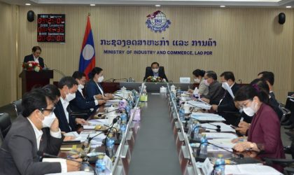 ລາວ ເລັ່ງແກ້ໄຂບັນຫາປິ່ນອ້ອມໃນການອໍານວຍຄວາມສະດວກດ້ານການຄ້າ