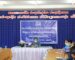 ພະນັກງານຜູ້ດຽວ ກໍຕ້ອງລົງວິໄນ ຖານປະລະໜ້າທີ່