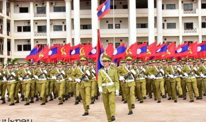 ແຈ້ງເພີ່ມເງິນເດືອນ ຈາກ 7.200 ກີບ/ດັດຊະນີ ປັບຂຶ້ນເປັນ 7.350 ກີບ/ດັດຊະນີ ນັບແຕ່ເດືອນມັງກອນ 2022 ເປັນຕົ້ນໄປ