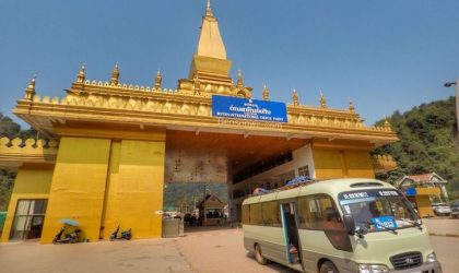 ຂະຫຍາຍເວລາ ຜ່ານດ່ານສາກົນ ບໍ່ຫານ ສປ ຈີນ ແກ້ໄຂການສົ່ງອອກສິນຄ້າຂອງລາວ
