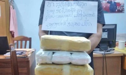 ຈັບຜູ້ຂາຍຍ່ອຍ ນໍາໄປສູ່ການຈັບຜູ້ຈໍາໜ່າຍ 