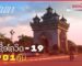 ວັນທີ 20 ມັງກອນ 2022 ສປປ ລາວ ຕິດເຊື້ອໂຄວິດ-19 ເພີ່ມ +901 ຄົນ ແລະ ເສຍຊີວິດ +1 ຄົນ ວັນທີ 20 ມັງກອນ 2022 ສປປ ລາວ ຕິດເຊື້ອໂຄວິດ-19 ເພີ່ມ +901 ຄົນ ແລະ ເສຍຊີວິດ +1 ຄົນ