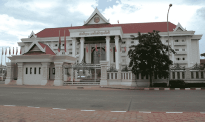 ຫ້ອງການສຳນັກງານນາຍົກລັດຖະມົນຕີ ແຈ້ງການໃຫ້ທິດຊີ້ນຳເປີດການທ່ອງທ່ຽວສີຂຽວ