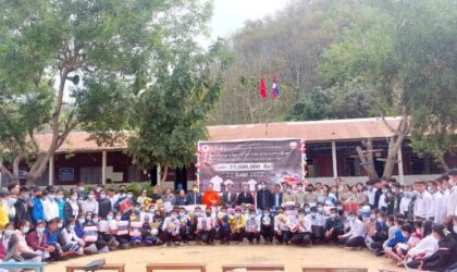 ນັກຮຽນໂຮງຮຽນສາມັນກິນນອນຊົນເຜົ່າ ເມືອງນາແລ ໄດ້ຮັບການຊ່ວຍເຫລືອ