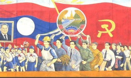ກຳມະກອນ ແລະ ຜູ້ອອກແຮງງານລາວ ເປັນເຈົ້າປະຕິບັດພາລະກິດປົກປັກຮັກສາ ແລະ ສ້າງສາປະເທດ