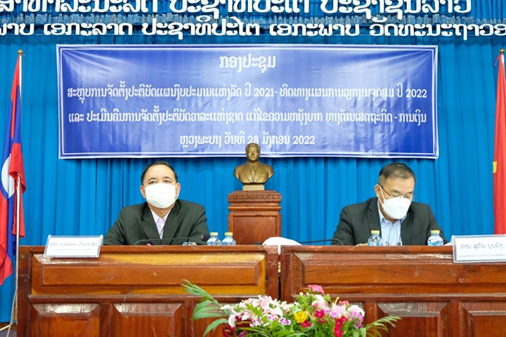 ປີ 2021 ແຂວງຫລວງພະບາງ ເກັບລາຍຮັບໄດ້ 373.361.000.000 ກີບ ລື່ນແຜນທີ່ຄາດໄວ້