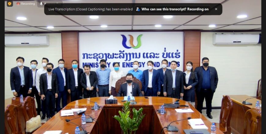 ສປປ ລາວ  ຜະລິດໄຟຟ້າໄດ້  74.311 ລ້ານ ກິໂລວັດໂມງຕໍ່ປີ ສືບຕໍ່ເຈລະຈາຊື້-ຂາຍ ໄຟຟ້າ ແລະ ເຊື່ອໂຍງຮອດສິງກະໂປ