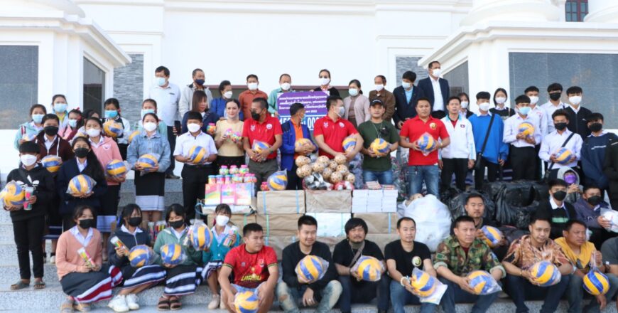 ຄະນະກໍາມະການພາຣາແລມປິກແຫ່ງຊາດລາວ ມອບເຄື່ອງຊ່ວຍເຫຼືອຕ້ານໄພໜາວ ແລະ ອຸປະກອນການຮຽນ ເພື່ອຊຸກຍູ້ວຽກງານສຶກສາ-ກິລາ ໃຫ້ແຂວງໄຊສົມບູນ
