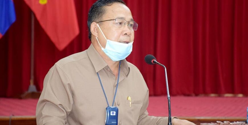 ປີ 2021 ແຂວງສາລະວັນ ມີນັກທຸລະກິດເຂົ້າມາລົງທຶນຈົດທະບຽນມີມູນຄ່າ 484 ຕື້ກວ່າກີບ