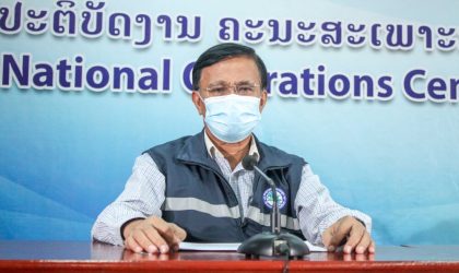 ສາທາ ຊີ້ແຈງ ຢາໂມລາໂກເວຍ ເປັນຢາປິ່ນປົວຜູ້ຕິດເຊື້ອ