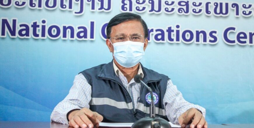 ສາທາ ຊີ້ແຈງ ຢາໂມລາໂກເວຍ ເປັນຢາປິ່ນປົວຜູ້ຕິດເຊື້ອ