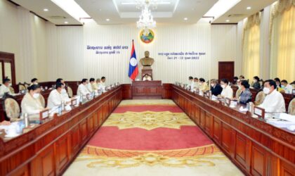 ກອງປະຊຸມລັດຖະບານສະໄໝສາມັນ ປະຈຳເດືອນກຸມພາ 2022 ຈະພິຈາລະນາ 9 ວຽກສຳຄັນ