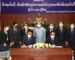 ມອບ-ຮັບໜ້າທີ່ ລັດຖະມົນຕີ, ຫົວໜ້າຫ້ອງວ່າການສຳນັກງານນາຍົກລັດຖະມົນຕີ ຜູ້ໃໝ່