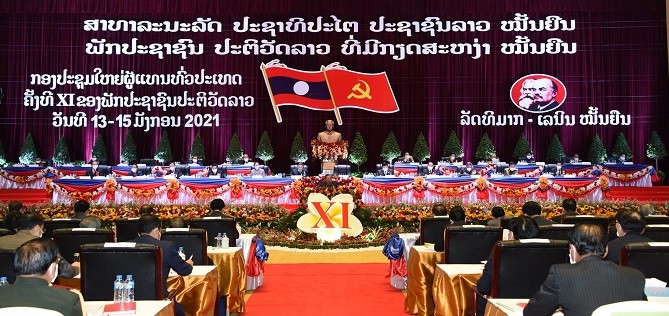 ຜັນຂະຫຍາຍມະຕິຄັ້ງທີ XI ດ້ວຍການຍົກສູງບົດບາດການນຳພາຂອງພັກ