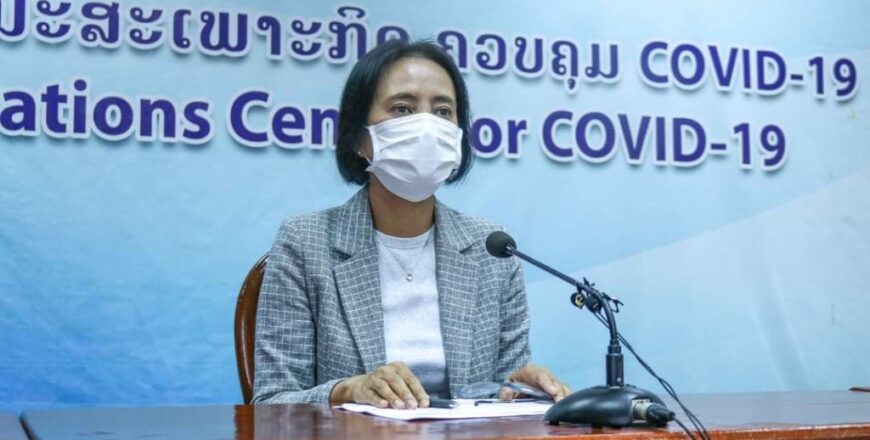 ສາທາຄາດຄະເນວ່າຈຳນວນຜູ້ຕິດເຊື້ອໂຄວິດ-19 ໃໝ່ປະຈຳວັນອາດຈະເພີ່ມສູງເປັນປະຫວັດການ ສາທາຄາດຄະເນວ່າຈຳນວນຜູ້ຕິດເຊື້ອໂຄວິດ-19 ໃໝ່ປະຈຳວັນອາດຈະເພີ່ມສູງເປັນປະຫວັດການ