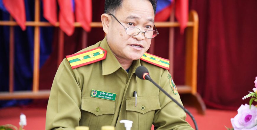 ປກສ ແຂວງນໍ້າທາ ພົບຄວາມຫຍຸ້ງຍາກຢູ່ແຂວງຫຼວງນ້ຳທາ ທີ່ເສັ້ນທາງຜ່ານລົດໄຟ ລາວ- ຈີນ ປກສ ແຂວງນໍ້າທາ ພົບຄວາມຫຍຸ້ງຍາກຢູ່ແຂວງຫຼວງນ້ຳທາ ທີ່ເສັ້ນທາງຜ່ານລົດໄຟ ລາວ- ຈີນ