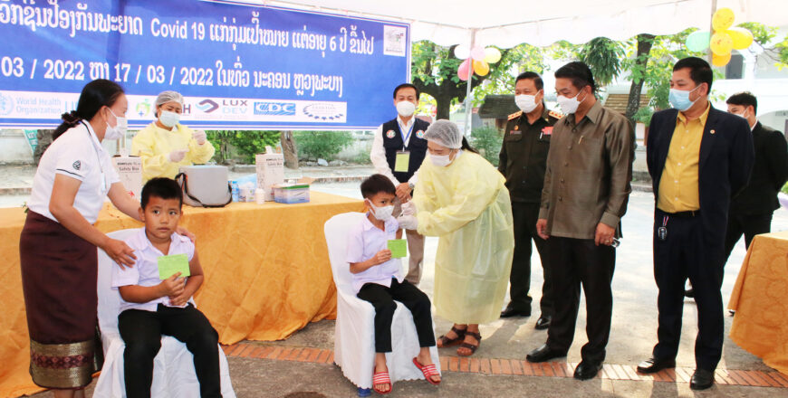 ນະຄອນ ຫຼວງພະບາງ ສັກວັກຊິນໃຫ້ແກ່ກຸ່ມເປົ້າໝາຍ ອາຍຸ 6 ປີຂຶ້ນໄປ