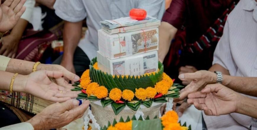 ການກຳນົດຄ່າດອງ ຫຼື ຄ່າສິນສອດ ເປັນຮີດຄອງແຕ່ບໍ່ມີຜົນບັງຄັບທາງກົດໝາຍ