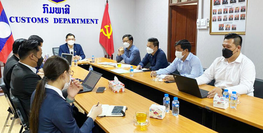 ກອງປະຊຸມປຶກສາຫາລື-ຄົ້ນຄວ້າການພັດທະນາລະບົບການຈັດເກັບຄ່າທຳນຽມ-ຄ່າບໍລິການຢູ່ດ່ານສາກົນຜ່ານ Easy Pass ກອງປະຊຸມປຶກສາຫາລື-ຄົ້ນຄວ້າການພັດທະນາລະບົບການຈັດເກັບຄ່າທຳນຽມ-ຄ່າບໍລິການຢູ່ດ່ານສາກົນຜ່ານ Easy Pass