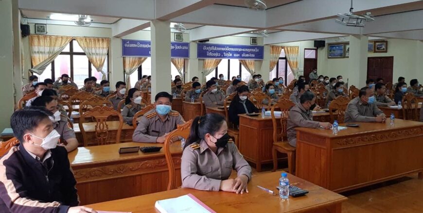 ປະເມີນຜົນຄວາມຮູ້-ຄວາມສາມາດຂອງພະນັກງານສ່ວຍສາອາກອນ ປະຈຳແຂວງຫົວພັນ ປະຈຳປີ 2021 ປະເມີນຜົນຄວາມຮູ້-ຄວາມສາມາດຂອງພະນັກງານສ່ວຍສາອາກອນ ປະຈຳແຂວງຫົວພັນ ປະຈຳປີ 2021