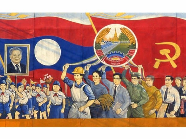 67 ປີເເຫ່ງການຊີ້ນໍາ-ນໍາພາຂອງພັກປະຊາຊົນປະຕິວັດລາວ