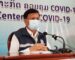 ນະຄອນຫລວງວຽງຈັນພົບຜູ້ຕິດເຊື້ອໂອມິຄຣອນ 9 ຄົນໃນການສຸ່ມກວດຕົວຢ່າງ 10 ຄົນ ນະຄອນຫລວງວຽງຈັນພົບຜູ້ຕິດເຊື້ອໂອມິຄຣອນ 9 ຄົນໃນການສຸ່ມກວດຕົວຢ່າງ 10 ຄົນ