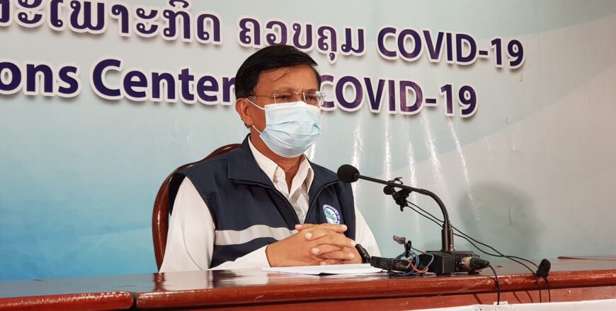 ນະຄອນຫລວງວຽງຈັນພົບຜູ້ຕິດເຊື້ອໂອມິຄຣອນ 9 ຄົນໃນການສຸ່ມກວດຕົວຢ່າງ 10 ຄົນ ນະຄອນຫລວງວຽງຈັນພົບຜູ້ຕິດເຊື້ອໂອມິຄຣອນ 9 ຄົນໃນການສຸ່ມກວດຕົວຢ່າງ 10 ຄົນ