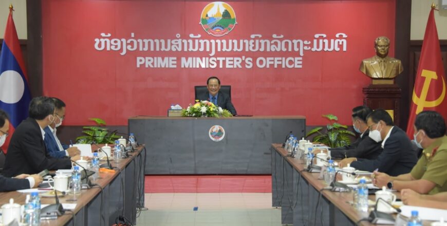 ເນັ້ນວຽກງານຄຸ້ມຄອງຫາງສຽງໃນສື່ສັງຄົມອອນລາຍຂ່າວທີ່ບໍ່ມີມູນຄວາມຈິງ ເພື່ອຮັບປະກັນໄດ້ຄວາມສະຫງົບສຸກຢູ່ໃນສັງຄົມ