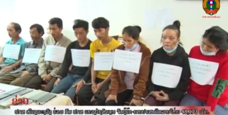 ປກສ ແຂວງໄຊສົມບູນ ຈັບຜູ້ຄ້າ-ຂາຍຢາບ້າ 2 ຄອບຄົວລວມຂອງກາງ ຢາບ້າ 48.173 ເມັດ.