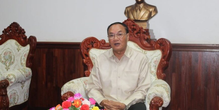ຜົນສຳເລັດການຮ່ວມມື ລະຫວ່າງ ແຂວງເຊກອງ ແລະແຂວງ ກວາງນາມ(ໂອກາດສະເຫຼີມສະຫຼອງປີສາມັກຄີມິດຕະພາບ ລາວ-ຫວຽດນາມ 2022 )