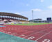 ສປປ ລາວ ຖືກສະເໜີ ໃຫ້ເປັນເຈົ້າພາບ ຈັດງານກິລາຊີເກມ ຄັ້ງທີ 35 ປີ 2029 ສປປ ລາວ ຖືກສະເໜີ ໃຫ້ເປັນເຈົ້າພາບ ຈັດງານກິລາຊີເກມ ຄັ້ງທີ 35 ປີ 2029