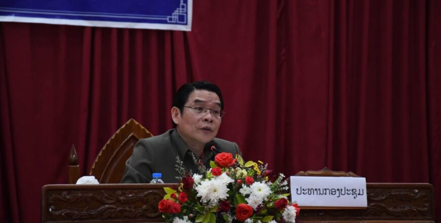 ປີ 2021 ແຂວງ ຈຳປາສັກ ແກ້ໄຂບ້ານທຸກຍາກໄດ້ 11 ບ້ານ ແລະ ຍັງເຫລືອ 38 ບ້ານ