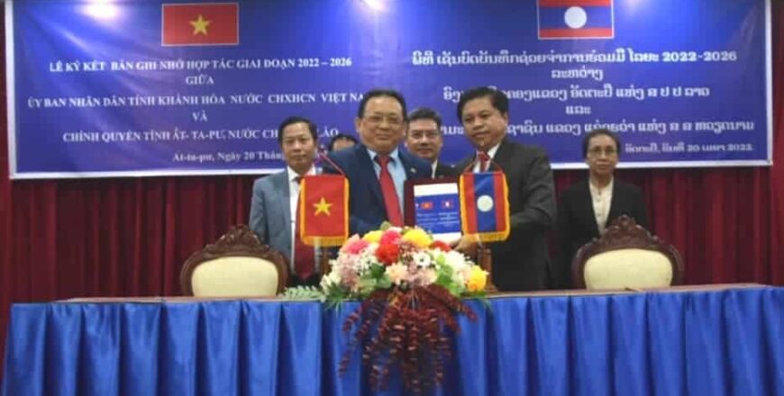 ອັດຕະປື-ແຄ໋ງຮວາ ເພີ່ມທະວີການຮ່ວມມືຮອບດ້ານ ອັດຕະປື-ແຄ໋ງຮວາ ເພີ່ມທະວີການຮ່ວມມືຮອບດ້ານ