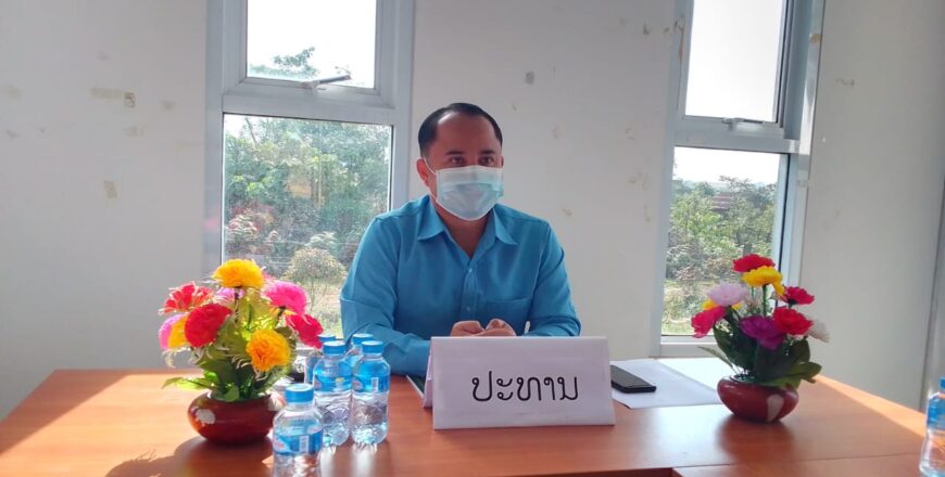 ປີ 2022 ເມືອງດາກຈຶງແຂວງເຊກອງ ສູ້ຊົນແກ້ໄຂຄວາມທຸກຍາກຂອງປະຊາຊົນໃຫ້ໄດ້ 397 ຄອບຄົວ