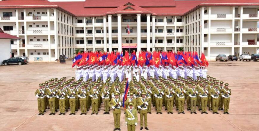 ຊົມເຊີຍວັນສ້າງຕັ້ງກໍາລັງປ້ອງກັນຄວາມສະຫງົບປະຊາຊົນ ຄົບຮອບ 61 ປີ ຢ່າງສຸດໃຈ ! (5 ເມສາ 1961-5 ເມສາ 2022)