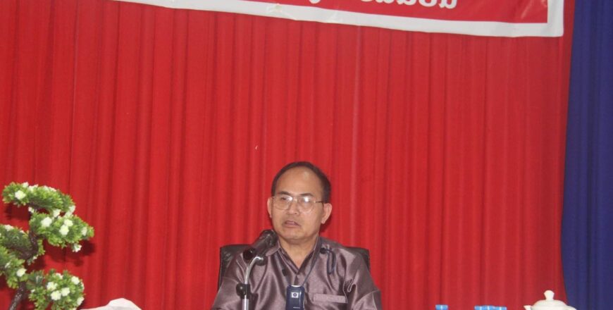 ເມືອງລະມາມ ຢືນຢັນປິດຊ່ອງວ່າງການຈັດປະເພດຫົວໜ່ວຍທຸລະກິດທີ່ຖືກຍົກເວັ້ນ