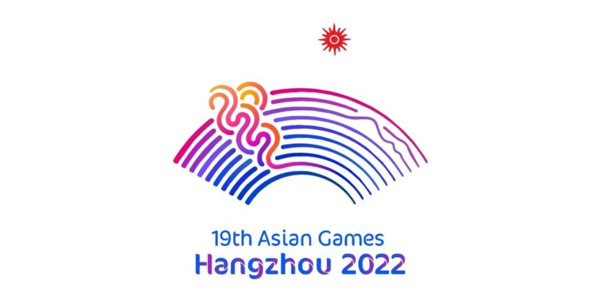 ຝ່າຍຈັດແຂ່ງຂັນ ເອຊຽນເກມ 2022 ຢືນຢັນສະຫນາມກິລາພ້ອມໃຊ້ງານທັງຫມົດແລ້ວ