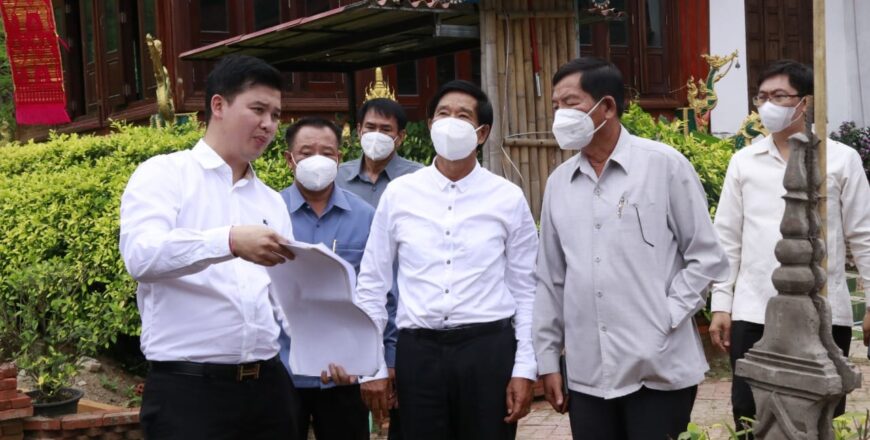 ປະທານ ສນຊ ລົງເຄື່ອນໄຫວຢ້ຽມຢາມ ແລະ ຊຸກຍູ້ວຽກງານ ຢູ່ແຂວງວຽງຈັນ ປະທານ ສນຊ ລົງເຄື່ອນໄຫວຢ້ຽມຢາມ ແລະ ຊຸກຍູ້ວຽກງານ ຢູ່ແຂວງວຽງຈັນ