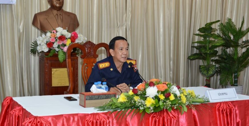 ລະດົມຄວາມຄິດ ໃສ່ຮ່າງກົດໝາຍ ວ່າດ້ວຍອົງການກວດກາລັດ ແລະ ຕ້ານການສໍ້ລາດບັງຫຼວງ ສະບັບປັບປຸງ ລະດົມຄວາມຄິດ ໃສ່ຮ່າງກົດໝາຍ ວ່າດ້ວຍອົງການກວດກາລັດ ແລະ ຕ້ານການສໍ້ລາດບັງຫຼວງ ສະບັບປັບປຸງ