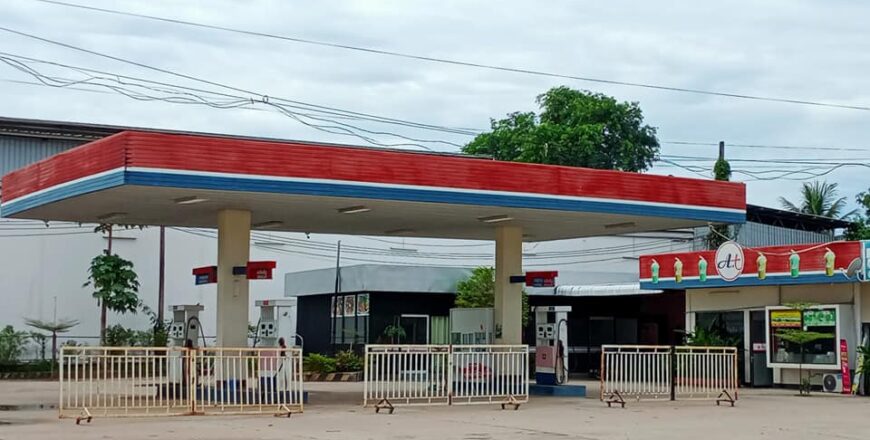 ແຈ້ງການປັບຂຶ້ນລາຄານໍ້າມັນເຊື້ອໄຟ ເລກທີ 0608/ອຄ