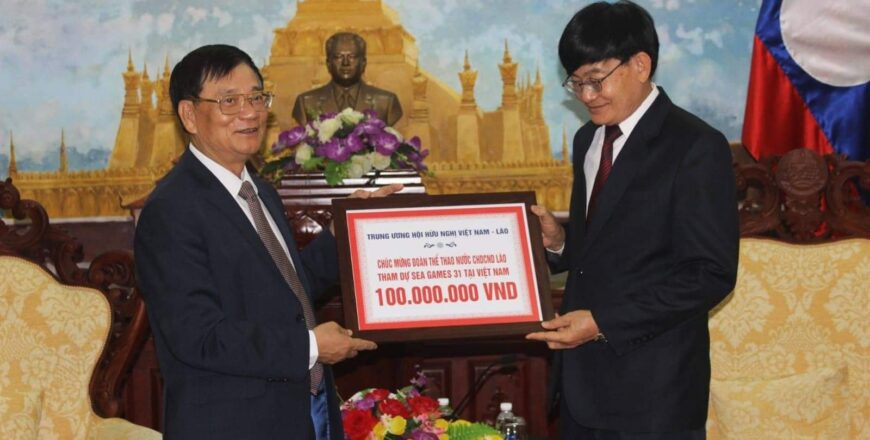 ຫວຽດນາມ ສົ່ງເສີມທັບນັກກິລາລາວ ມອບເງິນ 100 ລ້ານດົງ ລ່າເປົ້າໝາຍ 5 ຫຼຽນຄຳ ໃນຮ່າໂນ້ຍ ເກມ 2021