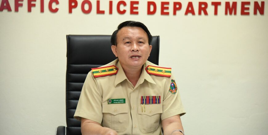 ກົມຕໍາຫຼວດຈະລາຈອນ ຊີ້ແຈງບັນຫາການຕັ້ງຈຸດກວດກາຢູ່ເຂດເມືອງທ່າພະບາດ