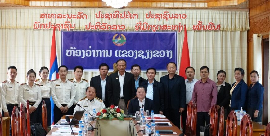 ແຂວງຊຽງຂວາງ  ມີໂຄງການນອກແຜນ 25 ໂຄງການ ຍອດຄ້າງຊຳລະ  210 ຕື້ກວ່າກີບ